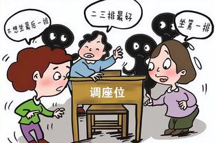 必威备用站截图2